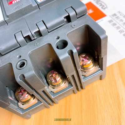 #断路器 HUYU HUM8-100S-33000 7议价
