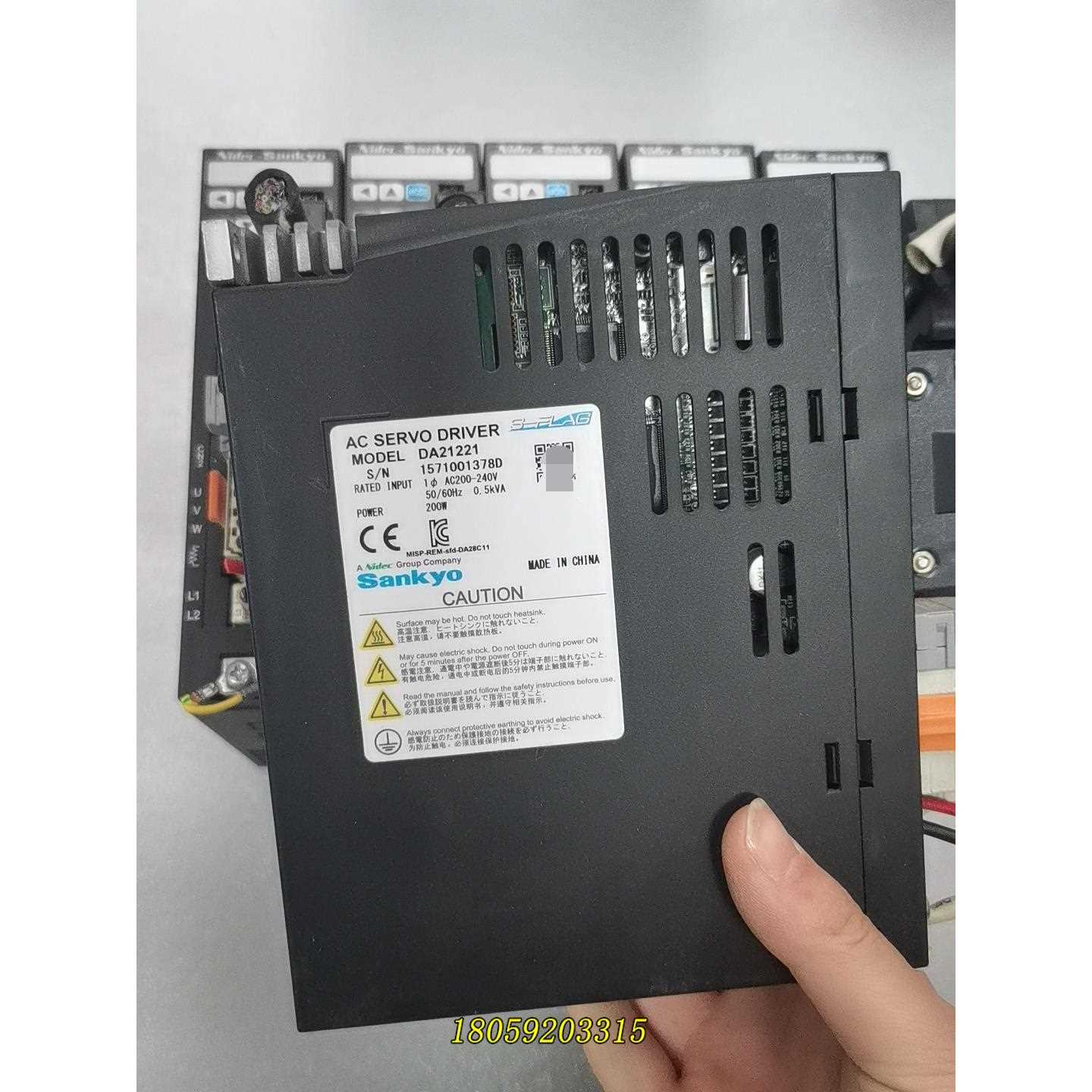 Sankyo伺服驱动器，型号DA21221，200W，成色不议价
