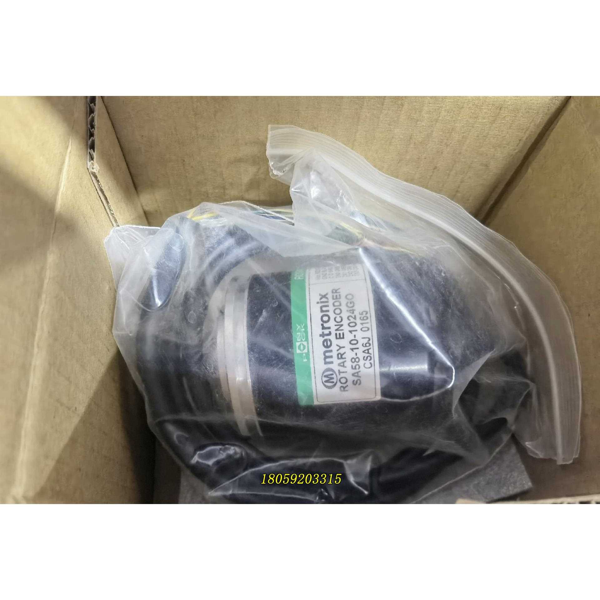 原装麦特斯编码器SA58-10-1024-G0议价