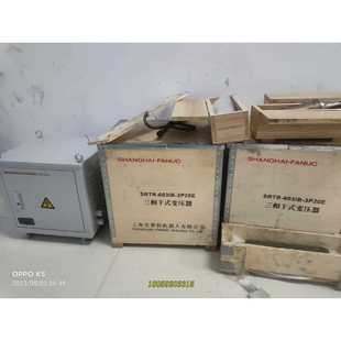 议价 SRTR 003iB 3P20E有3台 工程剩余