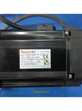 拆机Raynen睿能伺服驱动器电机整套，750W议价