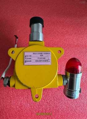 气体探测器，QB2000-02议价