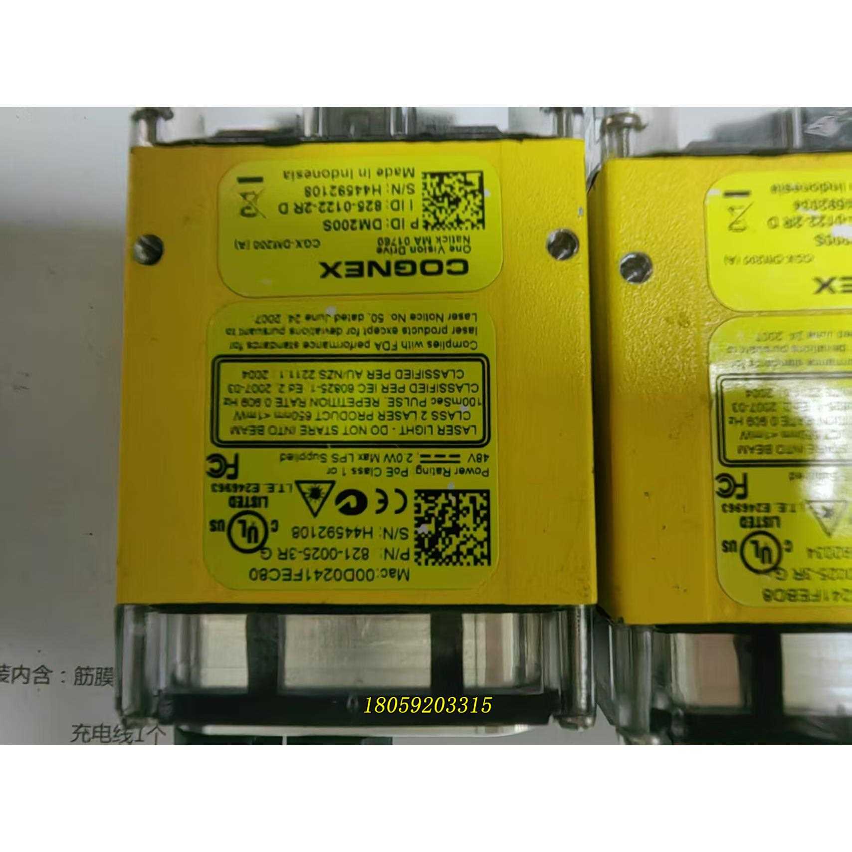 DM200S 康耐视COGNEX 原装固定式读码器拆机件,基议价