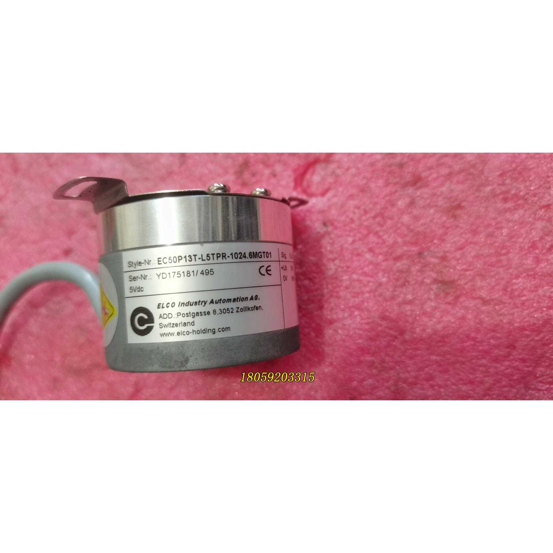 广数主轴电机编码器EC50P13T-L5TPR-1024.6议价