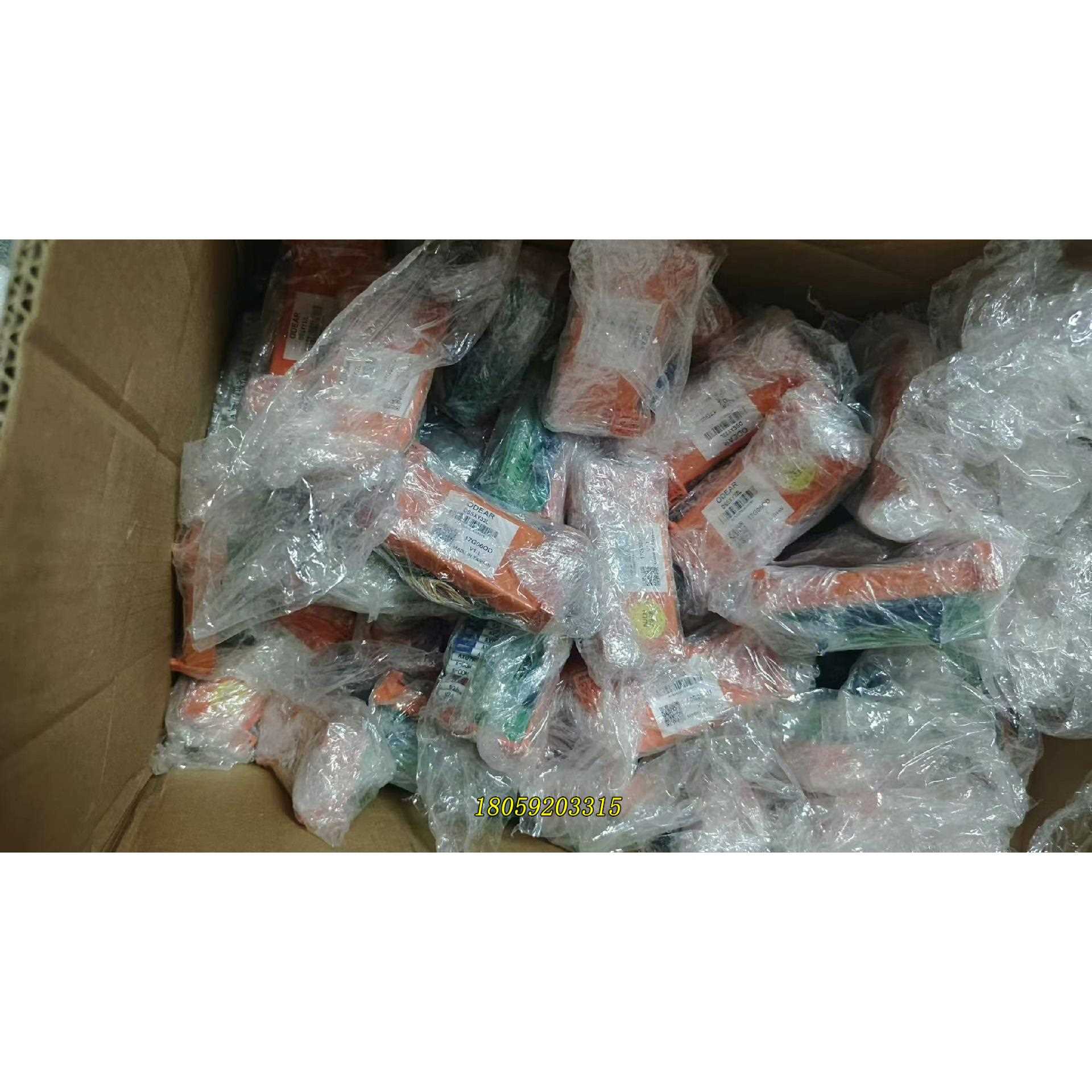 ODEAR端子，型号 DSSxY32L 60条，成色议价