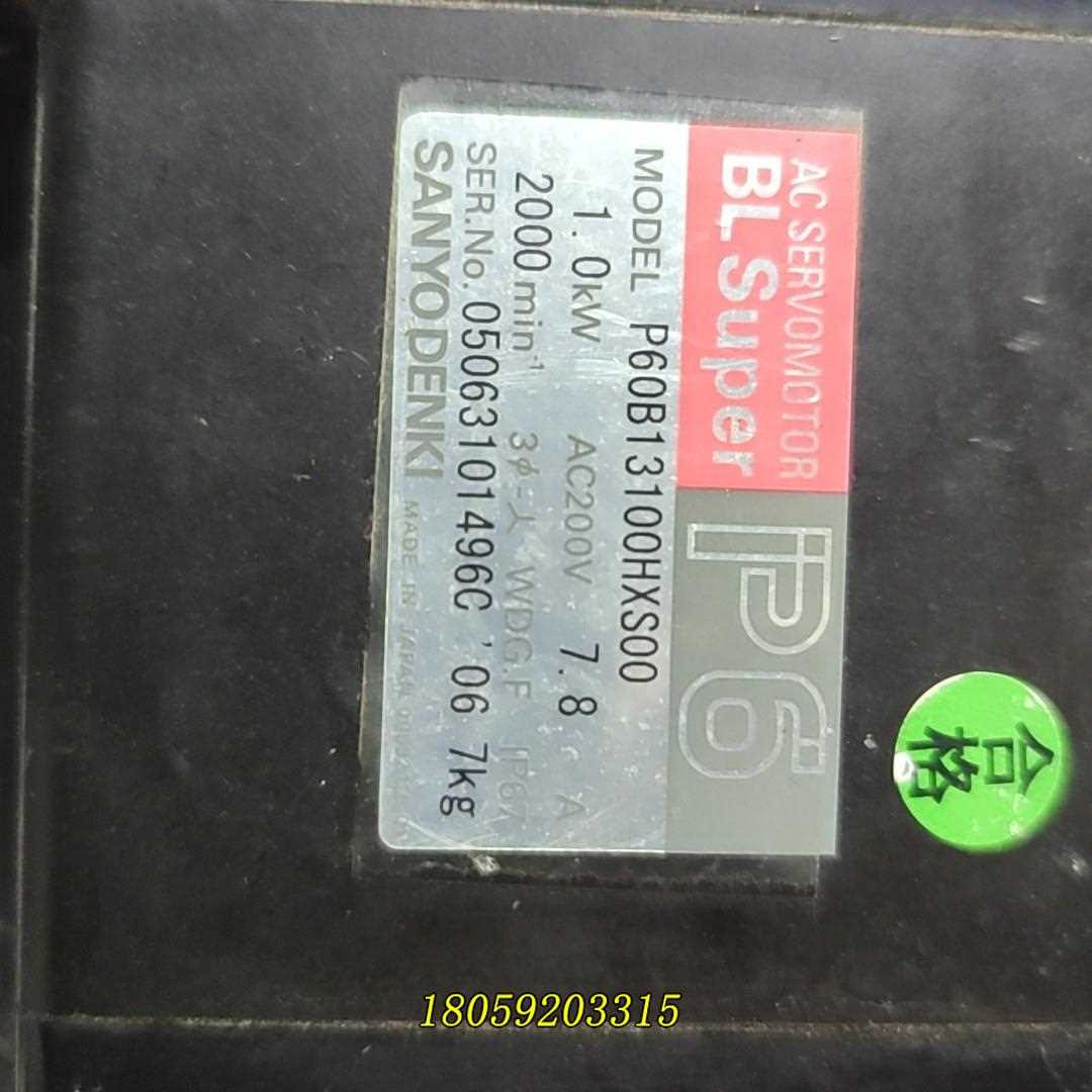三洋P6驱动器电机PY2A030A0PC2S01.P60B1议价