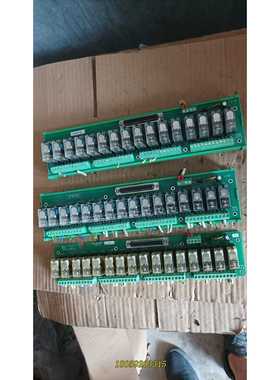 正泰中自 ST9174C 继电器端子板议价