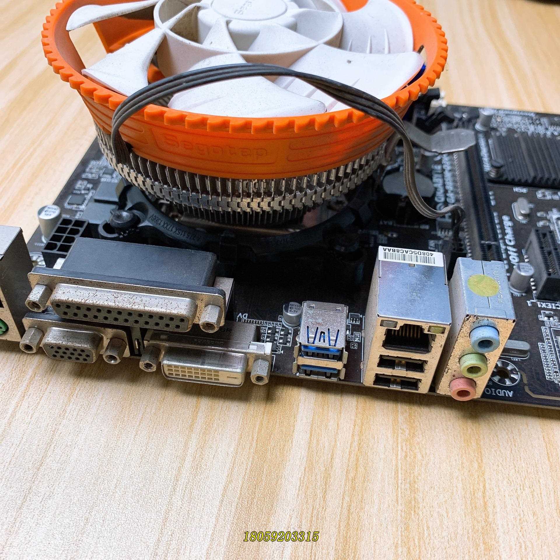 技嘉B85M+i3 4130+Kingston8G 4*2套，原装议价