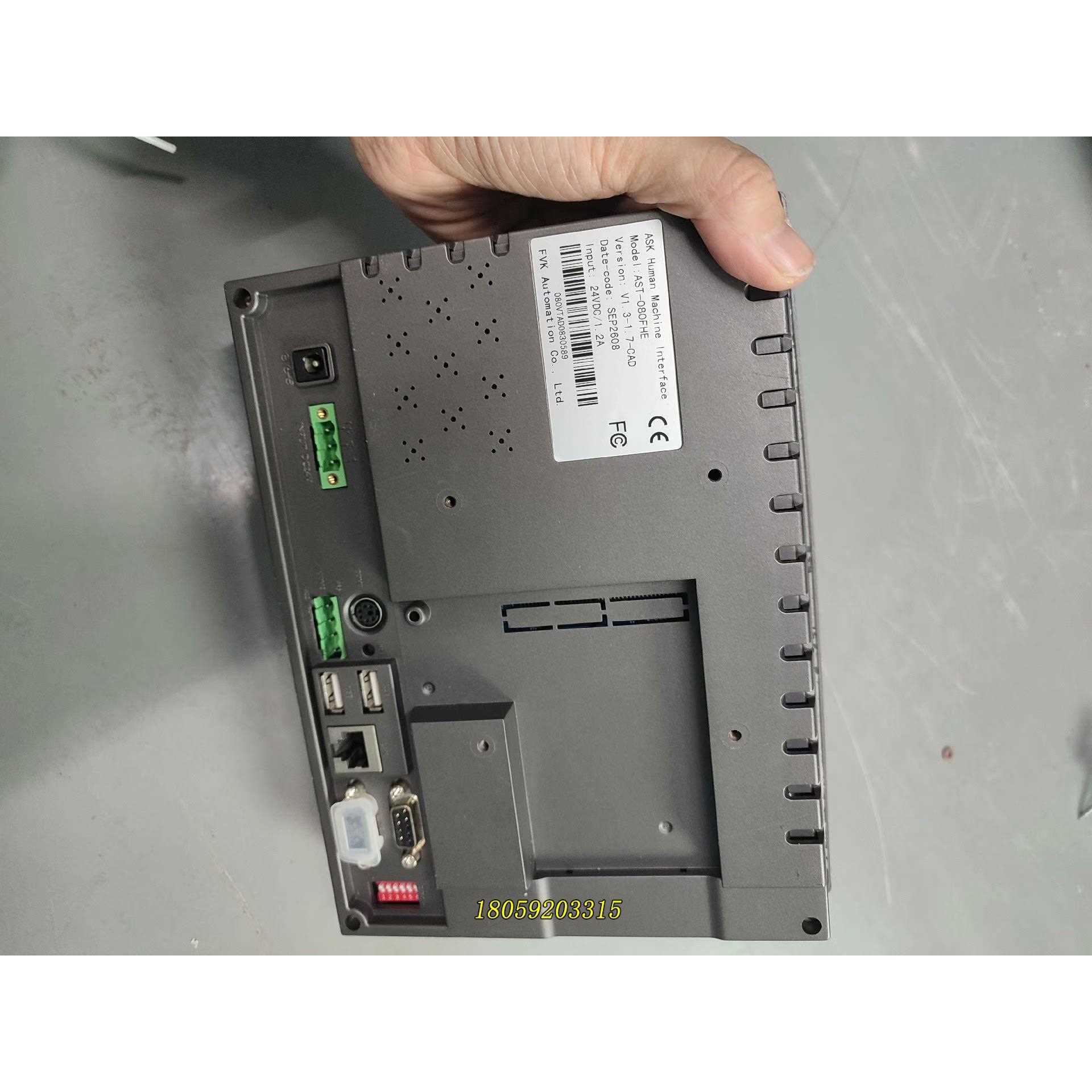 触摸屏AST-080FHE，，功能正常，200包邮议价