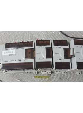 和利时 PLC LMP3107 LMP3231的3个议价