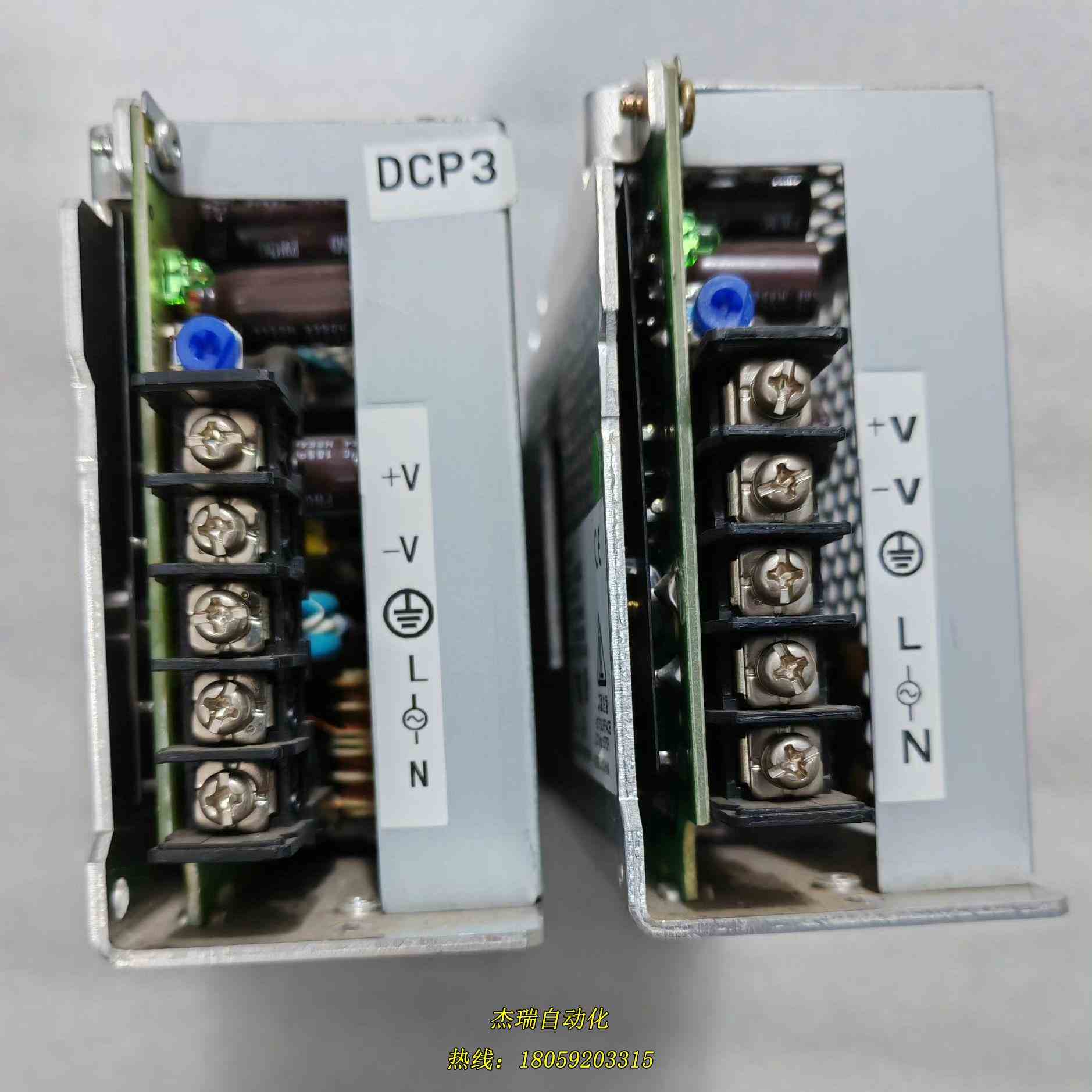 欧姆龙S82J-10024D电源DC24V4.5A二手拆机，议价