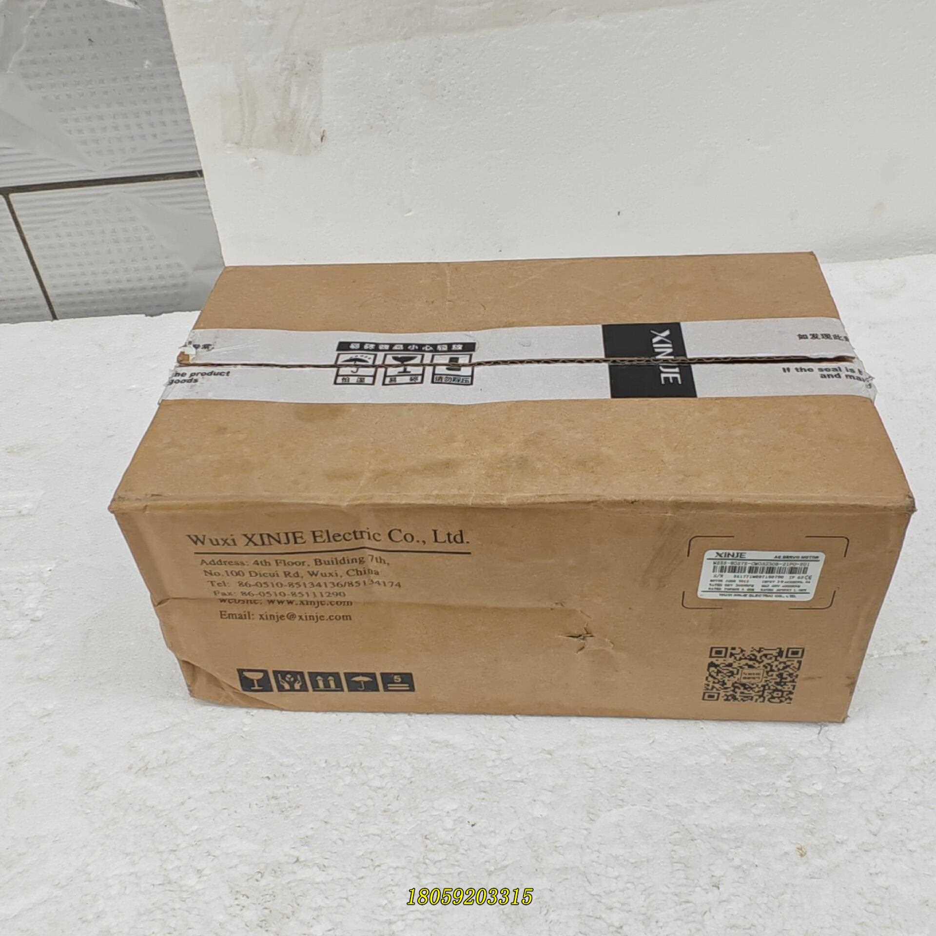 信捷电机MS5S-80STE-CM03230B-21P0-S议价