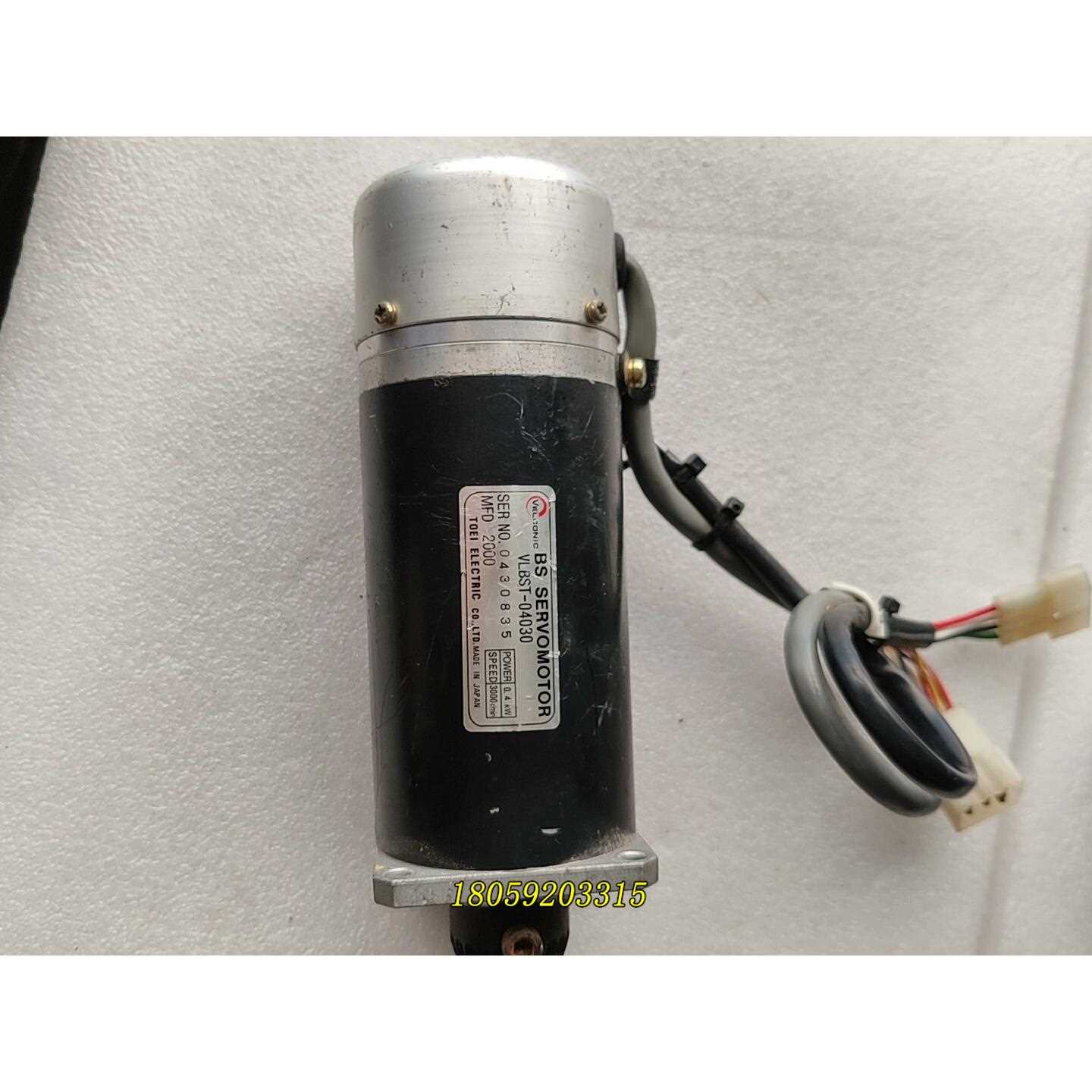 东荣电机 VLBST一04030 议价