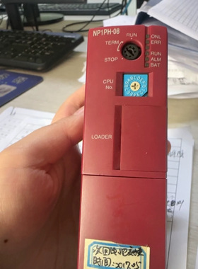 NP1PH-08  二手拆机货图片实物拍摄   功能包好   标价单价