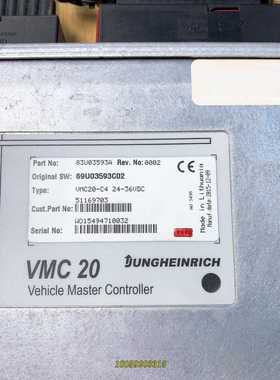 永恒力堆机VMC20 主控器 VMC20-C4 24-36V议价