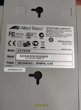 安奈特Allied Telesyn AT-FS708 工业交议价