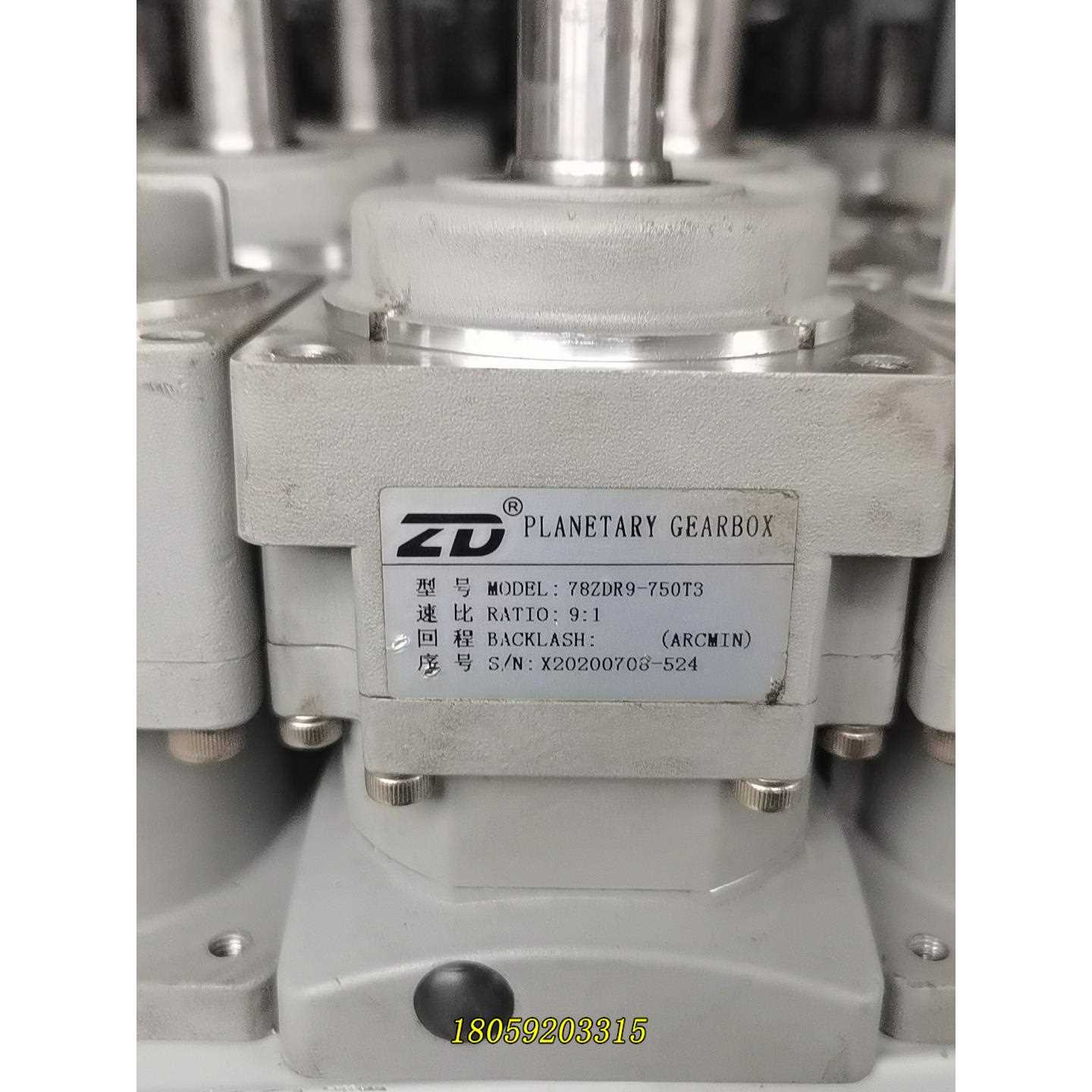 ZD中大78ZR9-750T3，78ZDR9-750T3行星议价