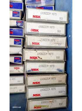 NSK继承6908ZZCM，未拆封，纸盒有点旧！合适私聊议价