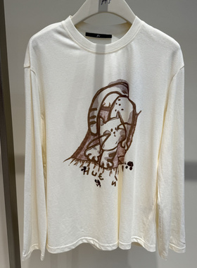 HS国内代购2026春款专柜正品长袖T恤122603202059吊牌价499