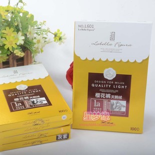 天鹅绒防勾丝连裤 Figura春秋100D显瘦樱花裤 袜601 Bella 拉贝拉La