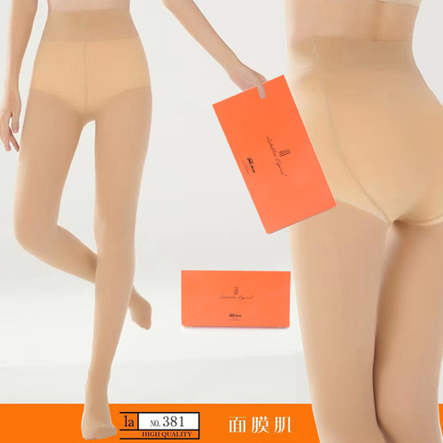 正品拉贝拉LA381春秋款女面膜肌加大码显瘦提臀肉肤色打底连裤袜