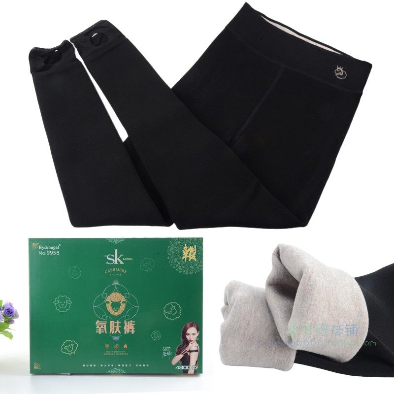 SK9958九制羊绒外穿显瘦保暖一体踩脚裤冬加绒棉裤一线裆女打底裤