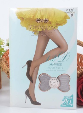 新百隆0704 连裤丝袜12D超薄加裆连裤袜夏季女性感水灰色打底袜子