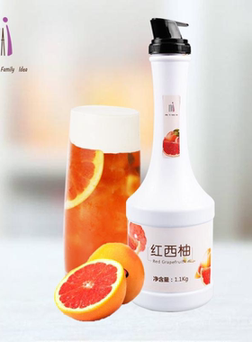 欧泰浆浓缩果味浓浆果汁奶茶店甜品店专用商用地摊网红甜品原料