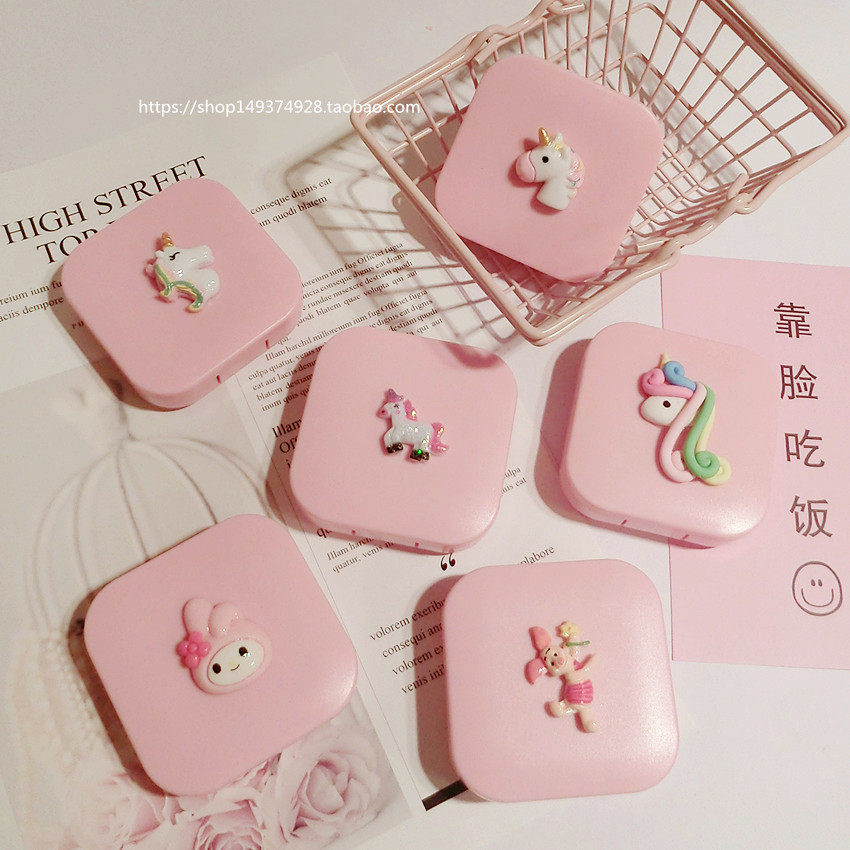 韩国个性独角兽隐形近视眼镜盒 简约少女美瞳盒小猪护理盒 伴侣盒