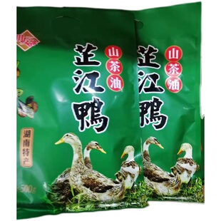 湖南明友芷江炒鸭茶油鸭香辣鸭脯肉500克熟食卤味