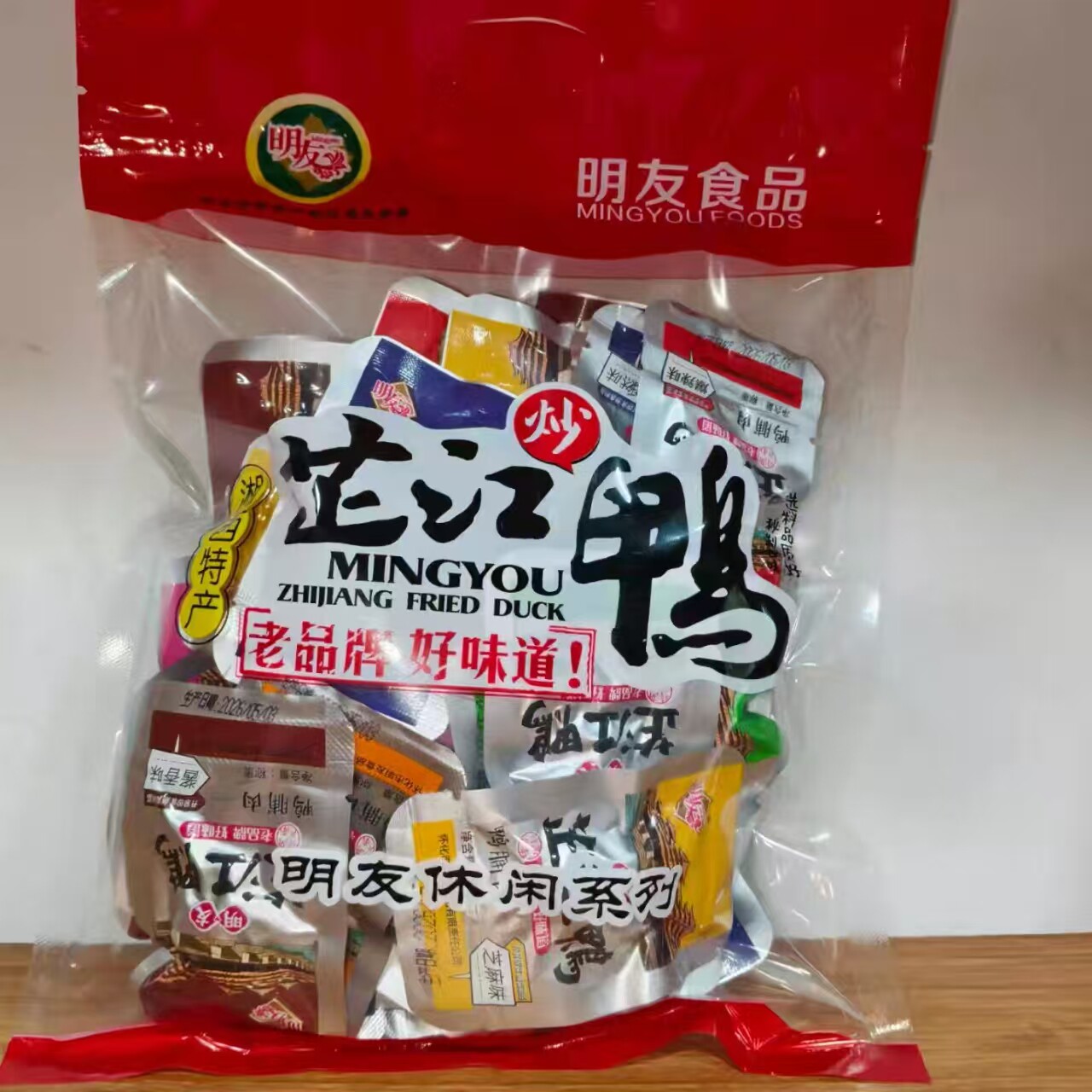 湖南特产芷江炒鸭/鸭什锦鸭脖香辣鸭脯肉麻辣零食