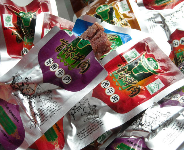 湖南新晃富桥黄牛肉麻辣香辣泡椒芝麻五香味散装1000克零食