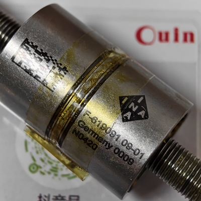 INA行星滚柱丝杆（送接口图纸+《行星滚珠丝杠传动啮合原理》）