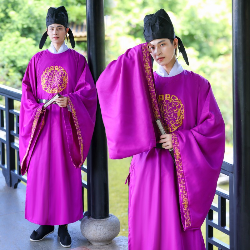 汉服男装紫色圆领袍复原唐朝官服大袖长袍公子书生古风中国风正品 - 封面