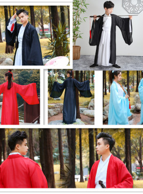 汉服男女夏雪纺大袖衫成人同款魏晋风学生黑色红色古装中国风