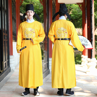 现货汉服男皇帝龙袍唐制复原圆领袍黄色便服重工绣花中国风古风