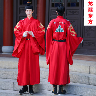 汉服男明制龙袍红色婚服龙醒东方绣花重工复原交领长袍皇帝服装