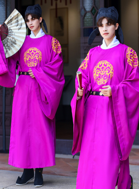 汉服男装紫色圆领袍复原唐朝官服大袖长袍公子书生古风中国风正品