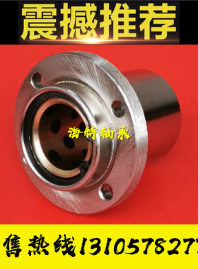 无油衬套引导型圆法兰OGE01/02-d12/d16/d20/d25/d30/d35/d40/d50