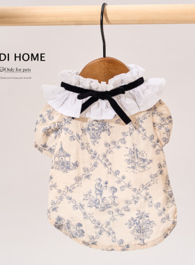LODIHOME新款定制宠物狗狗衣服碎花背心春夏装比熊泰迪约克夏灰贵