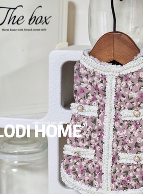 洛迪家定制宠物猫狗衣服小型犬泰迪比熊约克夏博美紫色碎花珍珠条