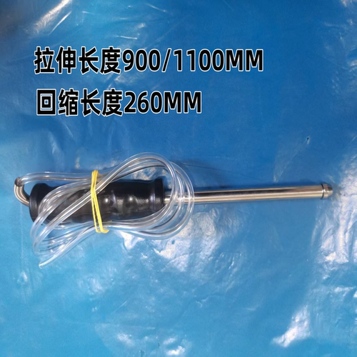 气体检测仪用可伸缩气体采样手柄不锈钢拉杆便携免接触采样延长杆