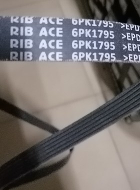 实体店销售，别克新英朗发电机皮带，6pk1795，进口品牌，BANDO