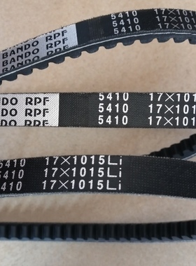 BANDO,实体店销售，阪东皮带，5410（17*1015 li），假一赔十