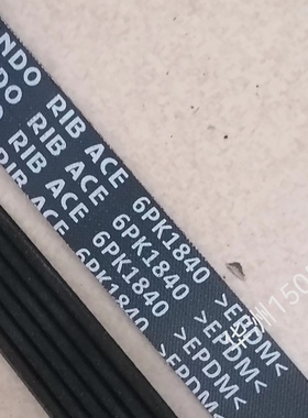 日本阪东皮带 BANDO 5435 17 1075LI 等于8435 实体店销售