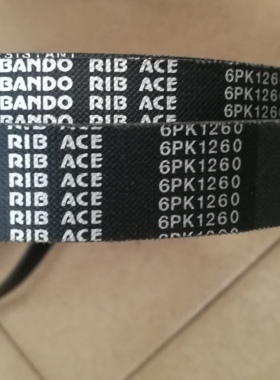 实体店销售，日本阪东，BANDO,进口汽车皮带，6pk1260