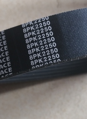 实体店销售，BANDO,阪东皮带，8pk2250，豪沃发电机皮带