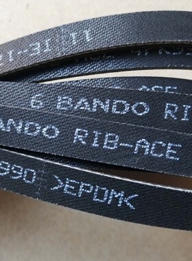 BANDO,日本阪东皮带，4pk990，大宇220空调皮带，实体店销售