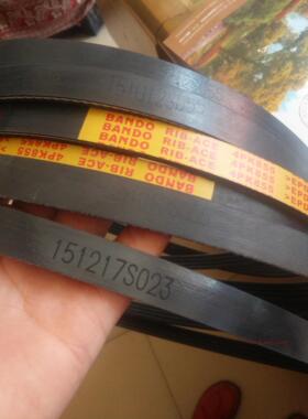 日本阪东，BANDO，4pk855，起亚狮跑2.0空调皮带，阪东皮带