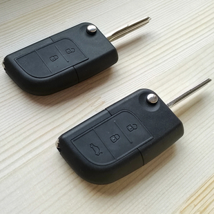 车钥匙外壳替换长安悦翔老款钥匙胚二键三键外壳CX20CX30悦翔V3V5